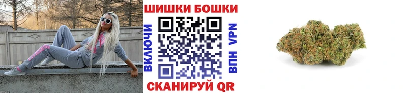Купить АМФ Меф Гашиш Плавск