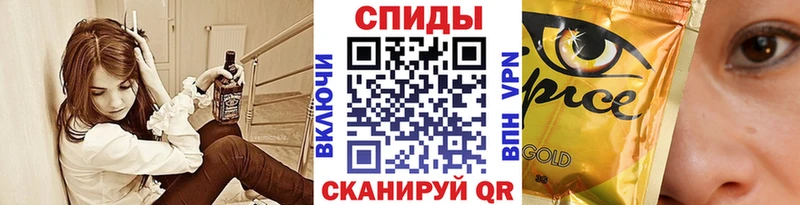Купить закладки  Плавск  БУТИРАТ бутик 