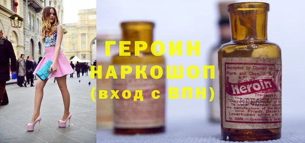 гидропоника Алексеевка