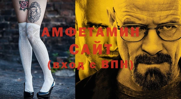 гидропоника Алексеевка