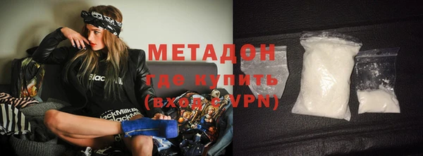 кристаллы Алексин