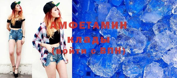 гидропоника Алексеевка