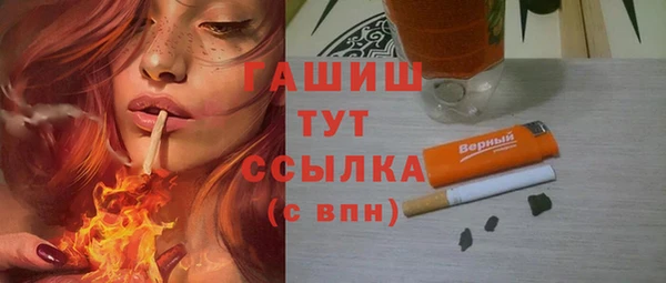 гидропоника Алексеевка