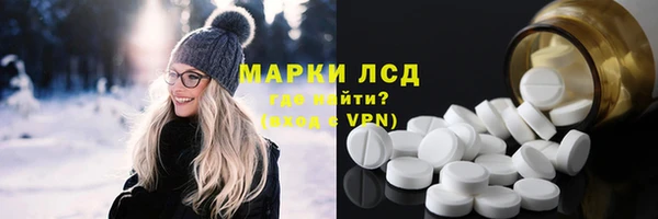 гидропоника Алексеевка