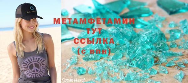 гидропоника Алексеевка