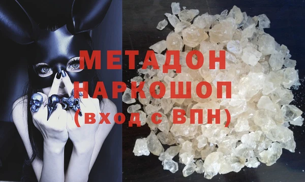 хмурый Алзамай