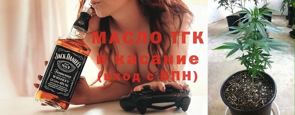 гидропоника Алексеевка