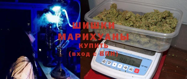 гидропоника Алексеевка